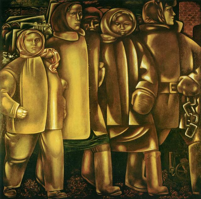 Брусиловский М.Ш. Урал. 1942 год. 1967 Брусиловский М.Ш. Урал. 1942 год. 1967